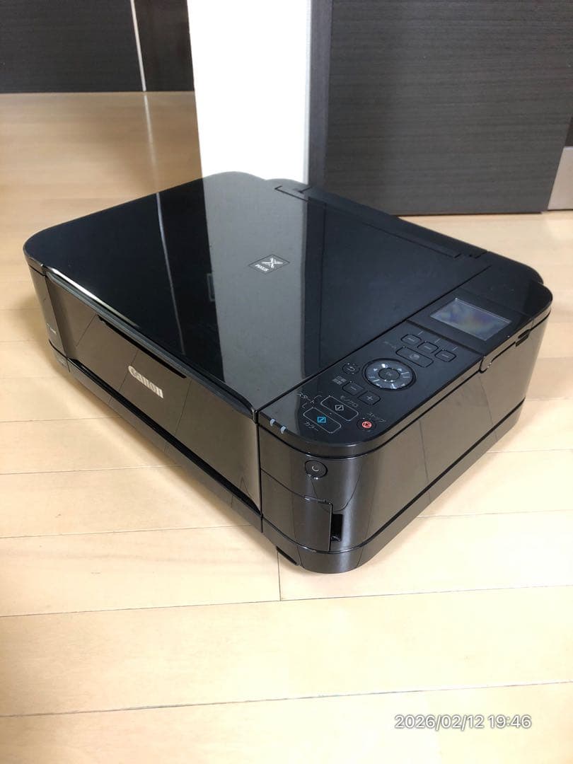 【推奨良品】Canon PIXUS MG5130 高解像度プリンター
