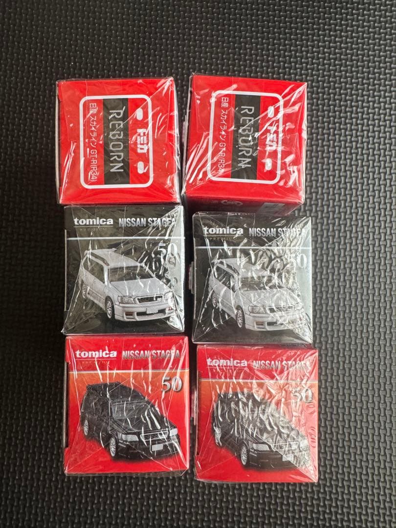 トミカ 日産 ステージア発売記念仕様 ステージア スカイライン34 各2台セット
