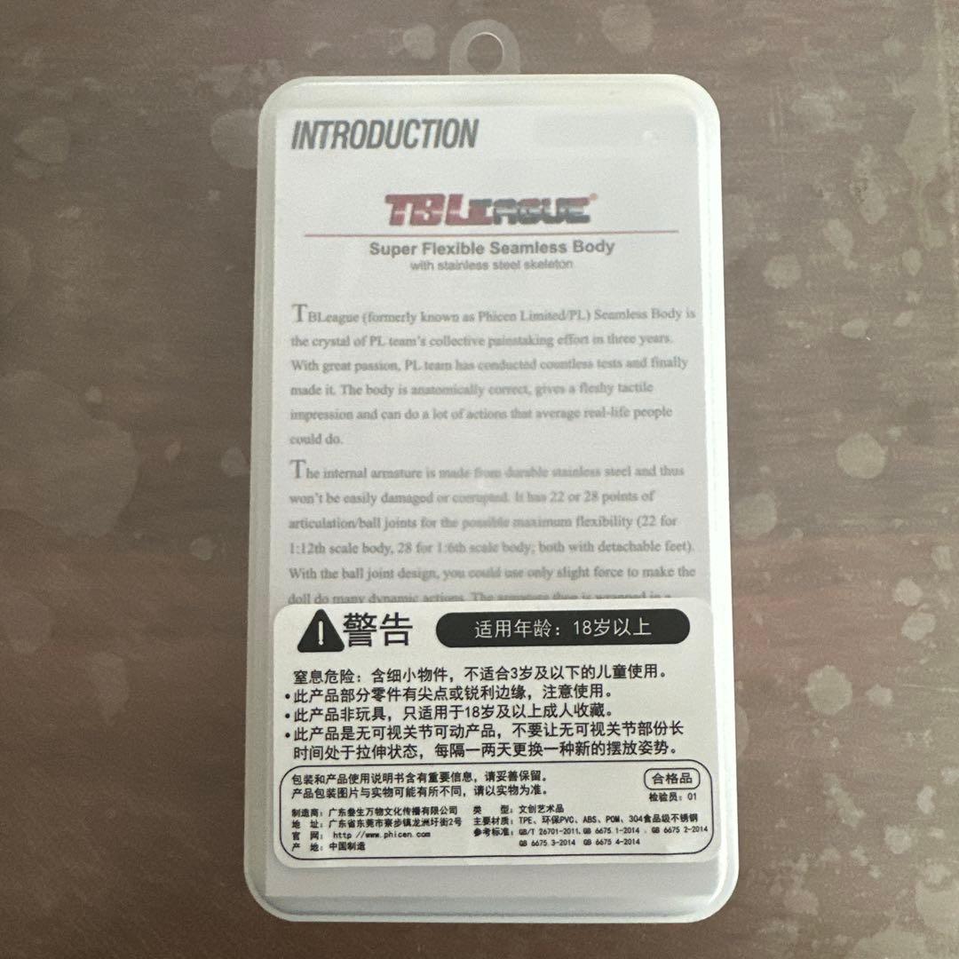 TBLeague PHICEN TBL-01A フィギュア