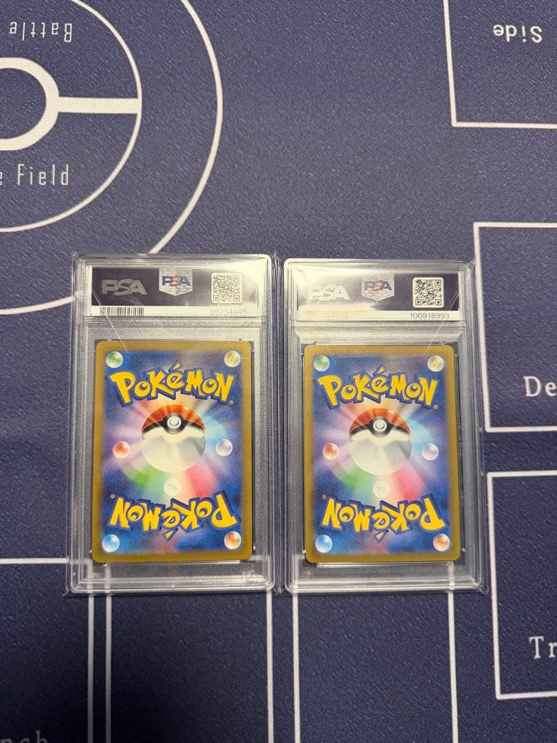 【PSA10最高評価】 ルチアのアピール SR カミツレのきらめきSR