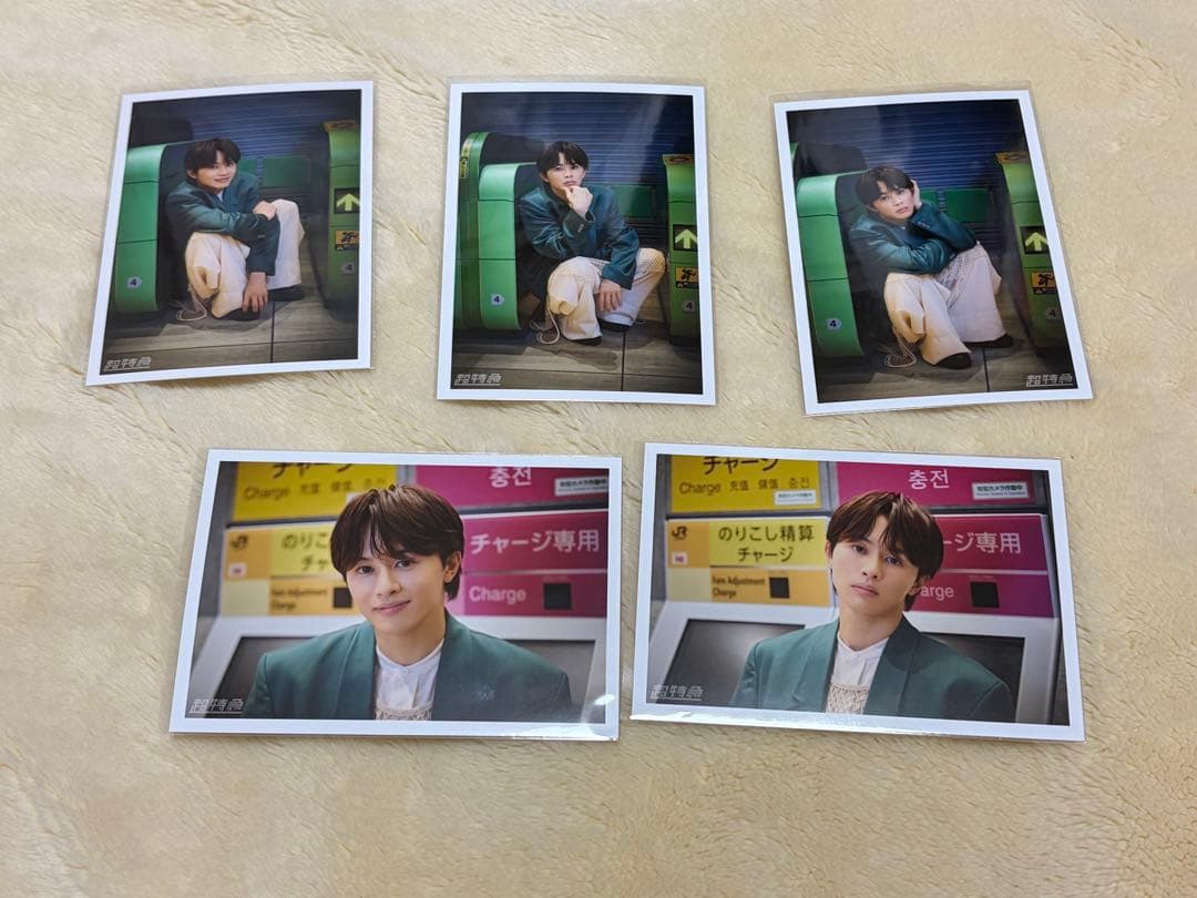 超特急 生写真 ミニフォト タクヤ 3種コンプセット NINE LIVES