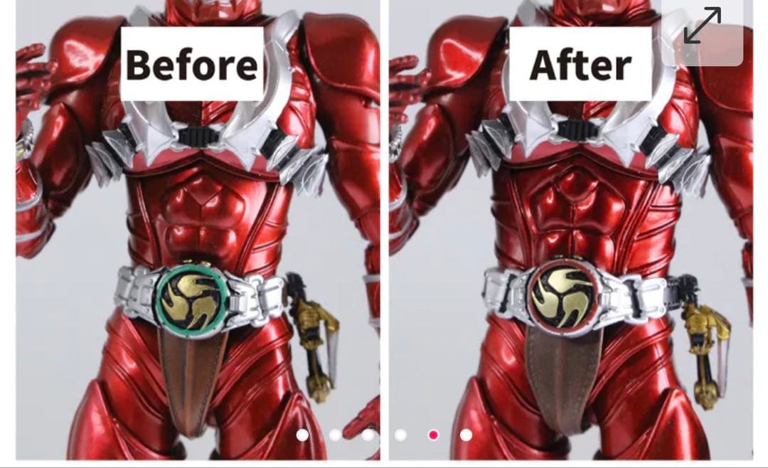 s.h.figuarts 仮面ライダー響鬼用　腰パーツ