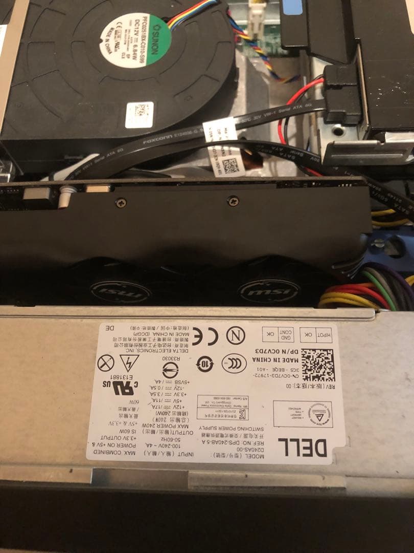 DELLOptiPlex7010デスクトップPCグラボmsiGTX1050TI