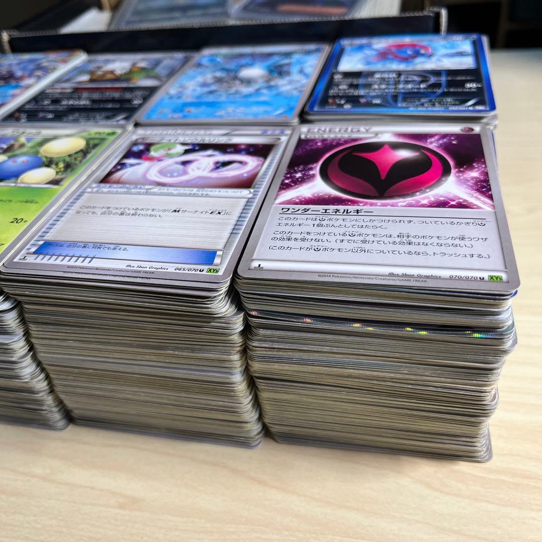 ポケモンカード ノーマル約2350枚まとめ売り BW XY 等 昔のカード
