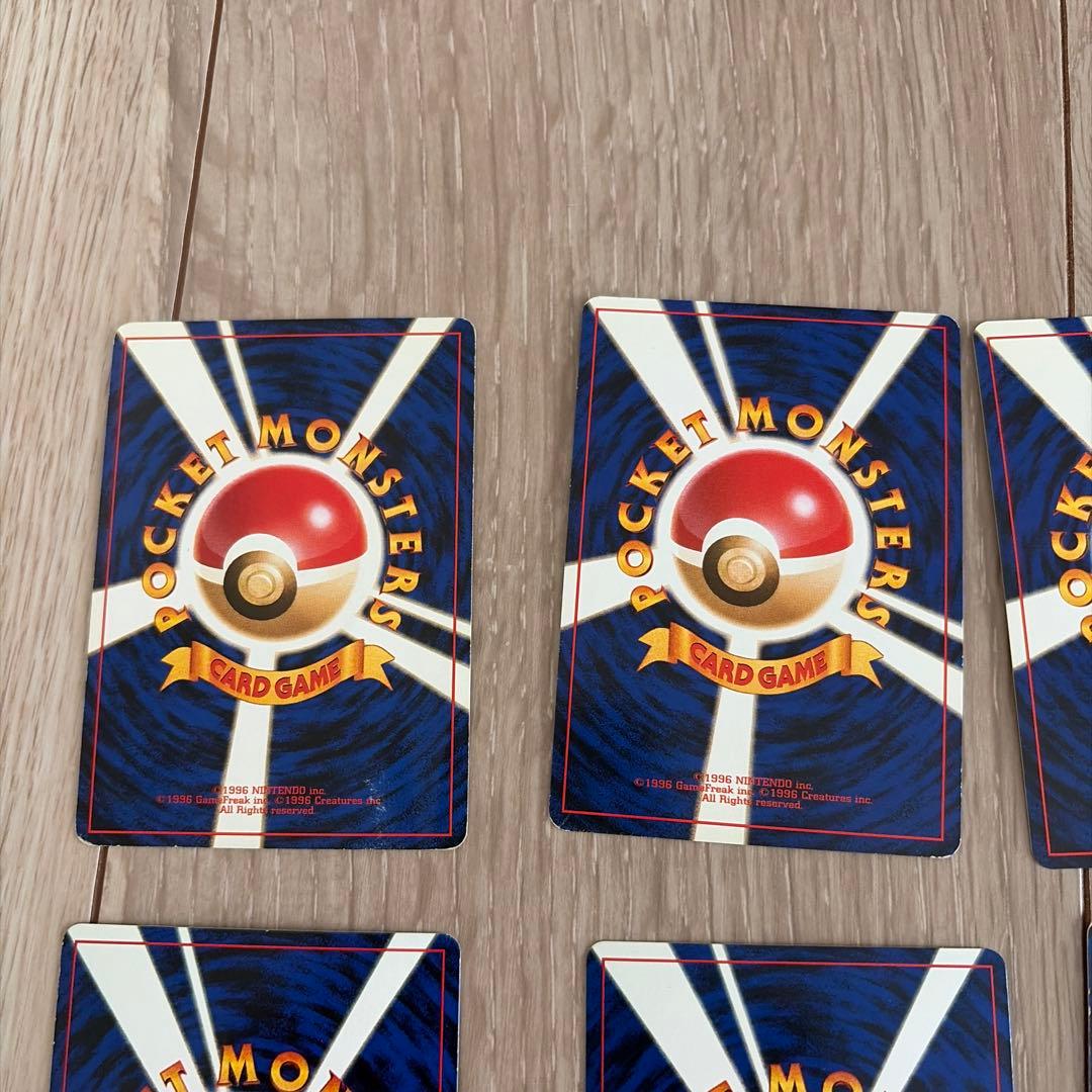 ポケモンカード　旧裏　コロコロコミックプロモ　ポケモンカード公式マガジン　プロモ