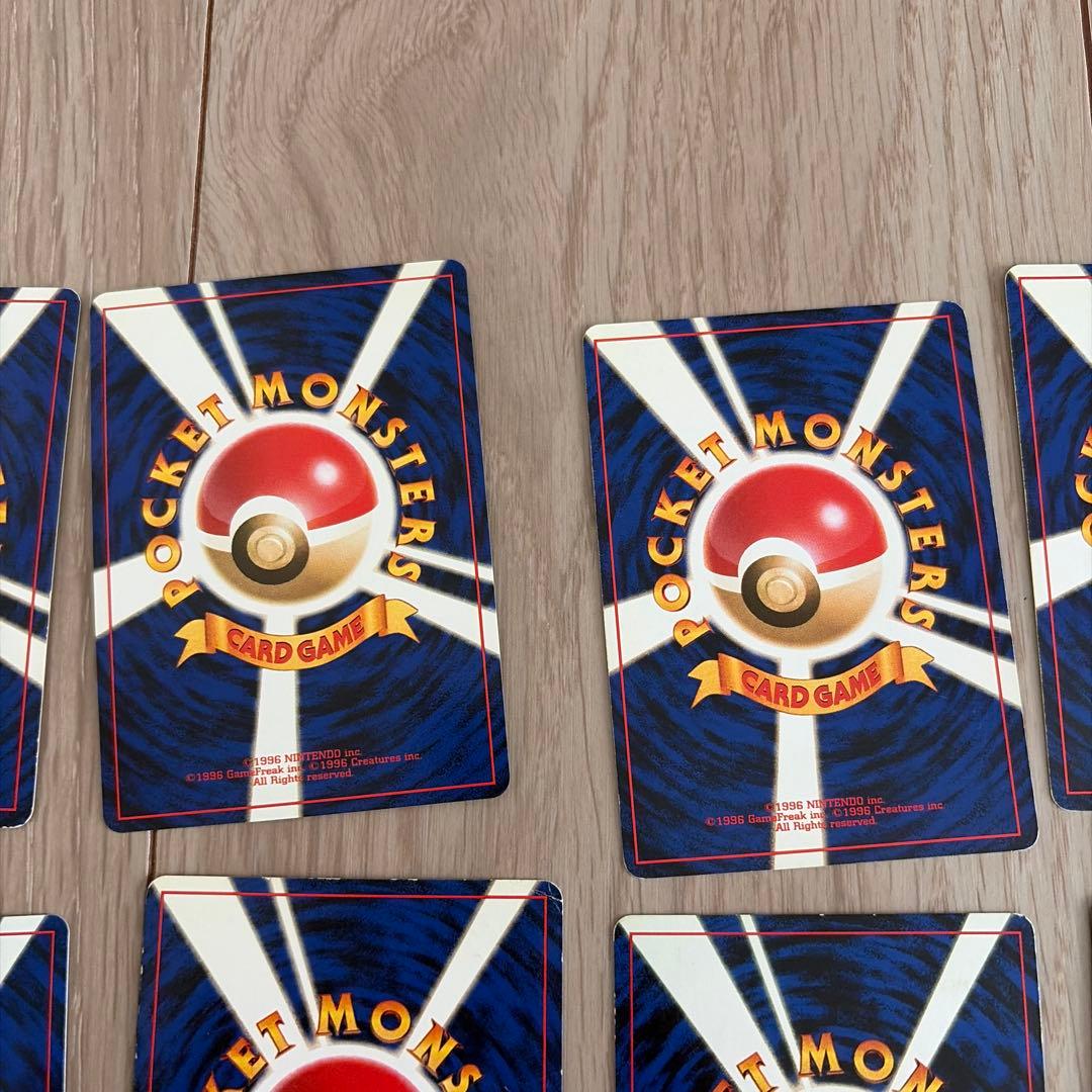 ポケモンカード　旧裏　コロコロコミックプロモ　ポケモンカード公式マガジン　プロモ