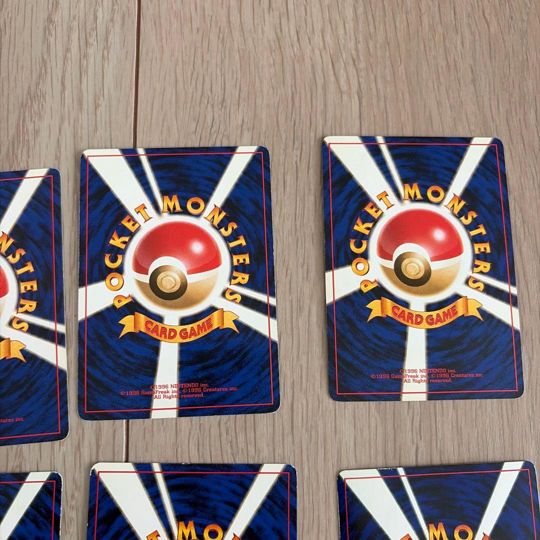 ポケモンカード　旧裏　コロコロコミックプロモ　ポケモンカード公式マガジン　プロモ