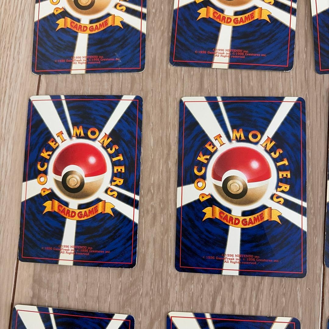 ポケモンカード　旧裏　コロコロコミックプロモ　ポケモンカード公式マガジン　プロモ