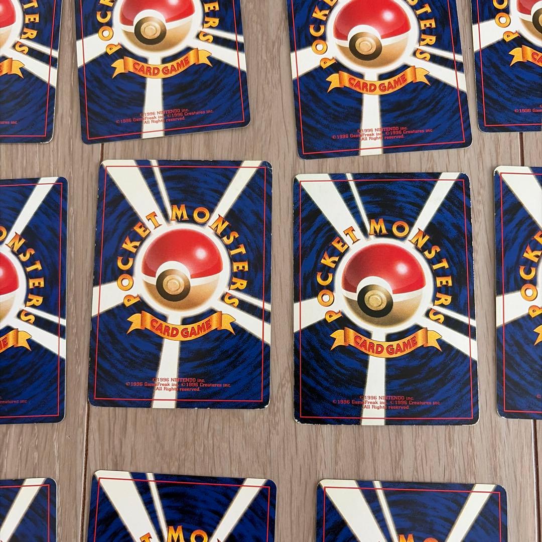 ポケモンカード　旧裏　コロコロコミックプロモ　ポケモンカード公式マガジン　プロモ