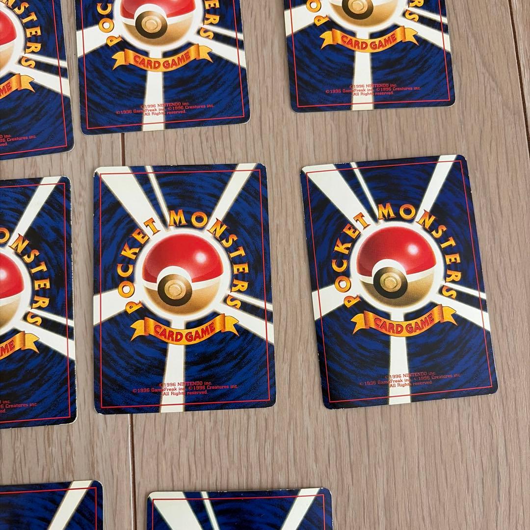 ポケモンカード　旧裏　コロコロコミックプロモ　ポケモンカード公式マガジン　プロモ