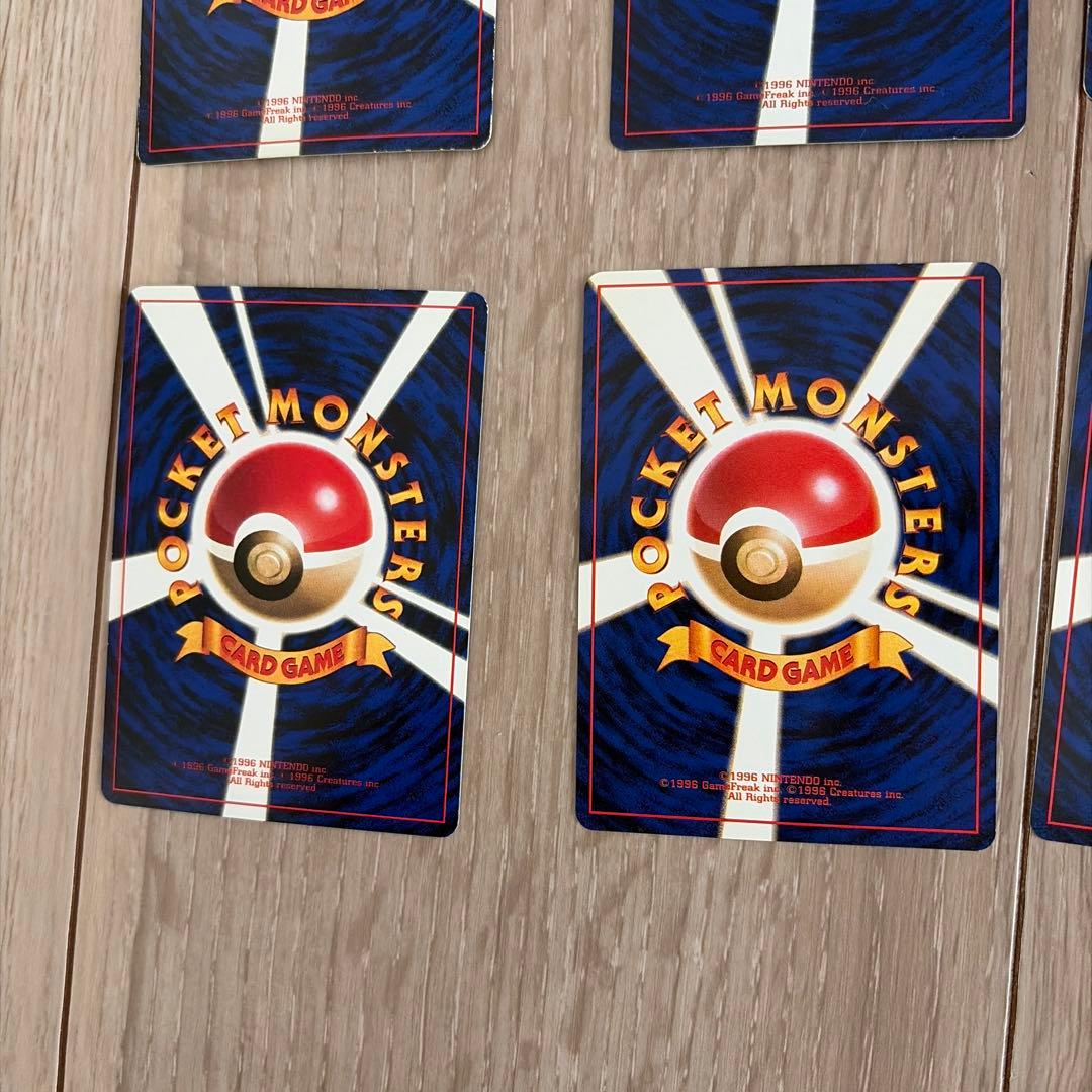 ポケモンカード　旧裏　コロコロコミックプロモ　ポケモンカード公式マガジン　プロモ