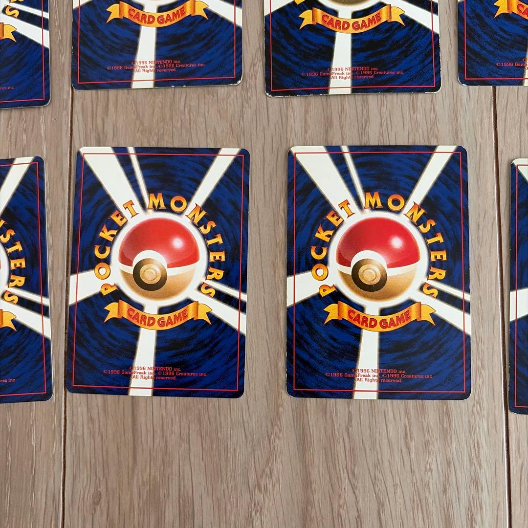 ポケモンカード　旧裏　コロコロコミックプロモ　ポケモンカード公式マガジン　プロモ