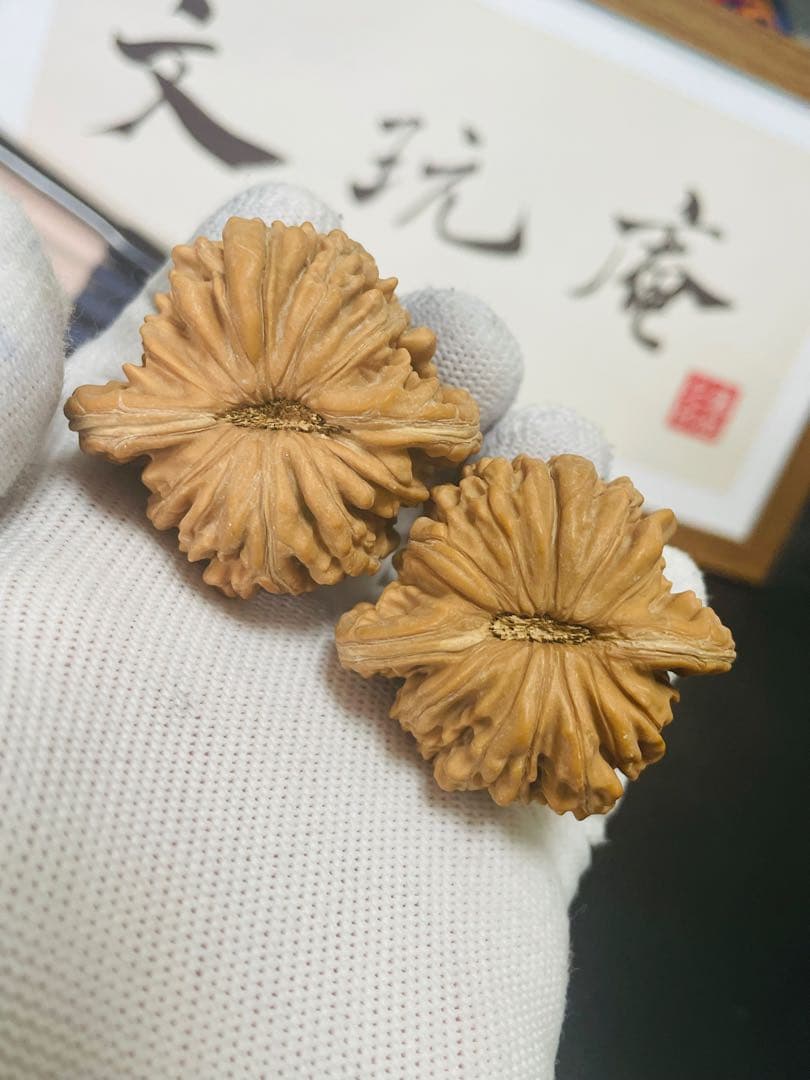 新入荷❤️No.674❤️文玩くるみ（文玩核桃） 精配拱橋四座楼