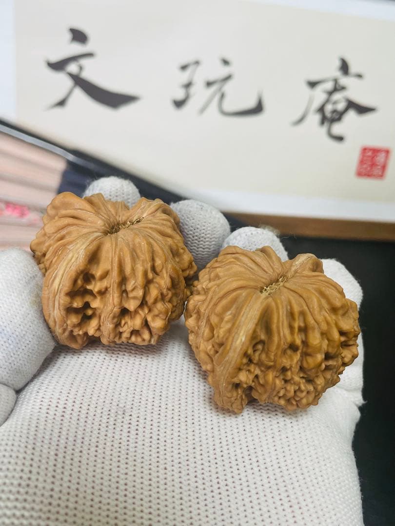 新入荷❤️No.674❤️文玩くるみ（文玩核桃） 精配拱橋四座楼