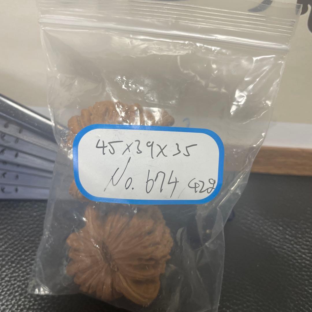 新入荷❤️No.674❤️文玩くるみ（文玩核桃） 精配拱橋四座楼