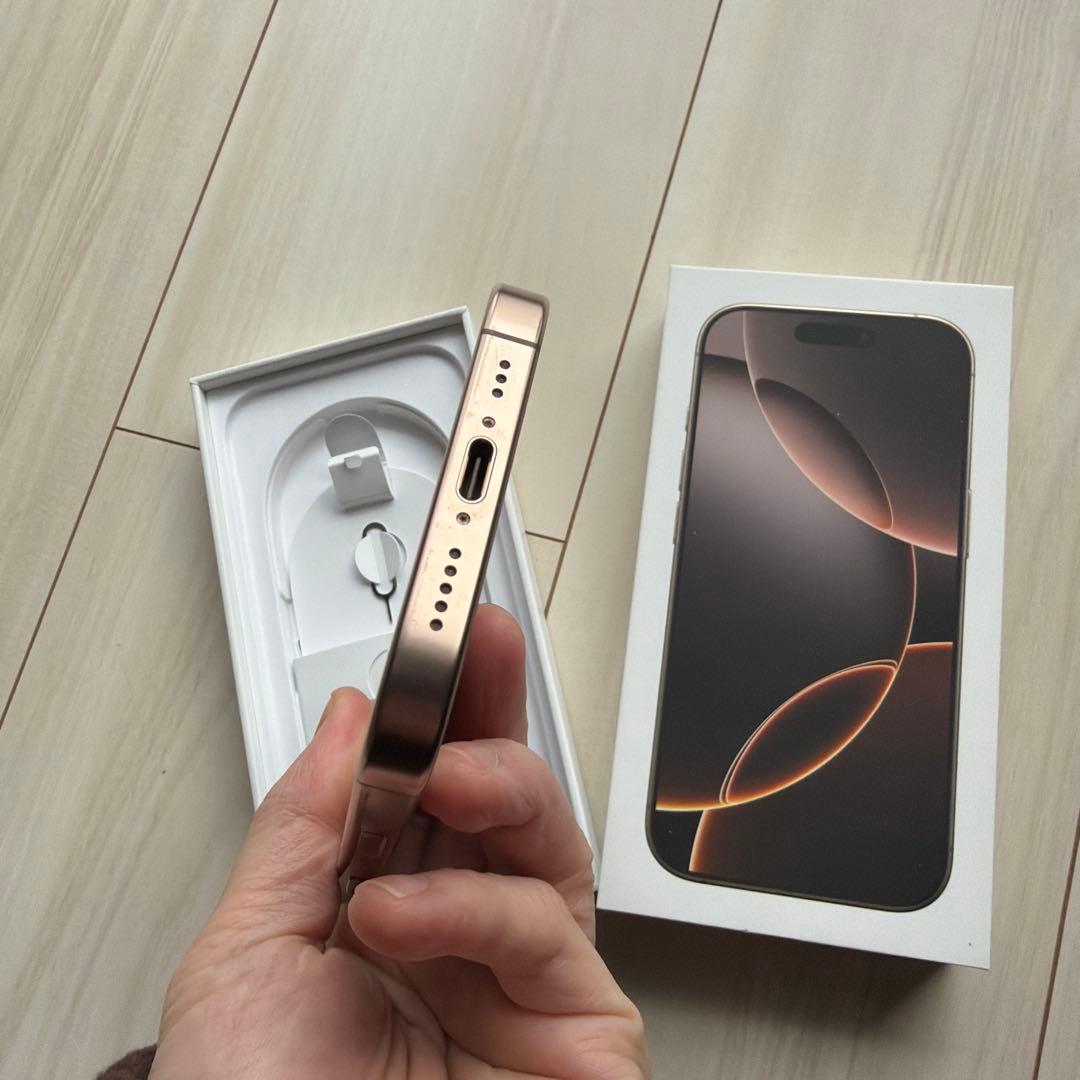 【極美品】iPhone16Pro128GB デザートチタニウム