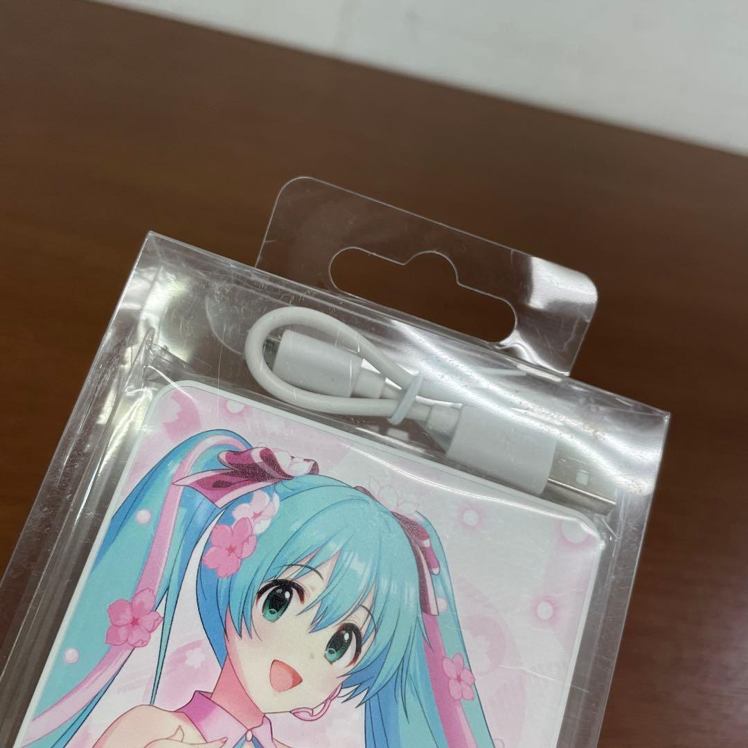 ❶未使用 PSEマーク有レーシングミク 大容量モバイルバッテリー 2点