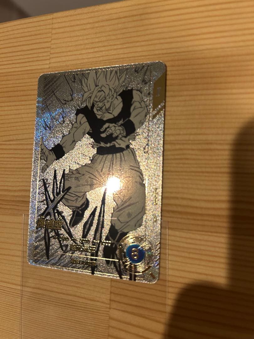 ドラゴンボールダイバーズ　アドバンスパック　孫悟空パラレル