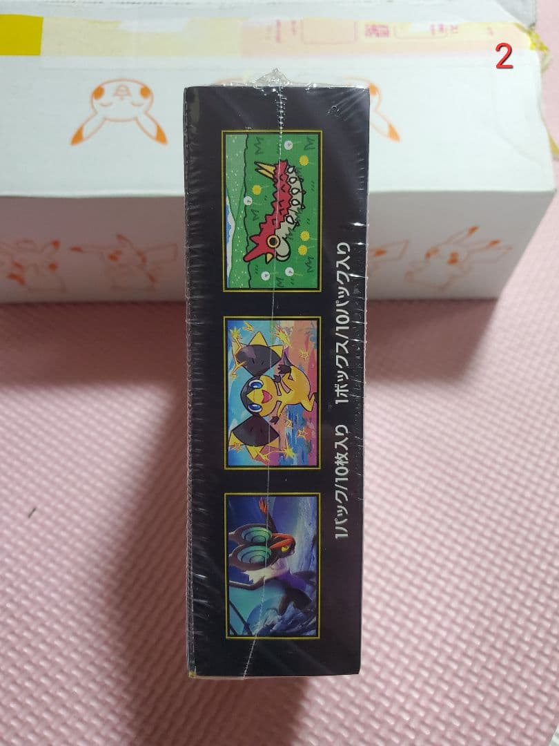 ポケモンカードゲーム MEGA ドリームEX ポケセン産　シュリンク付き