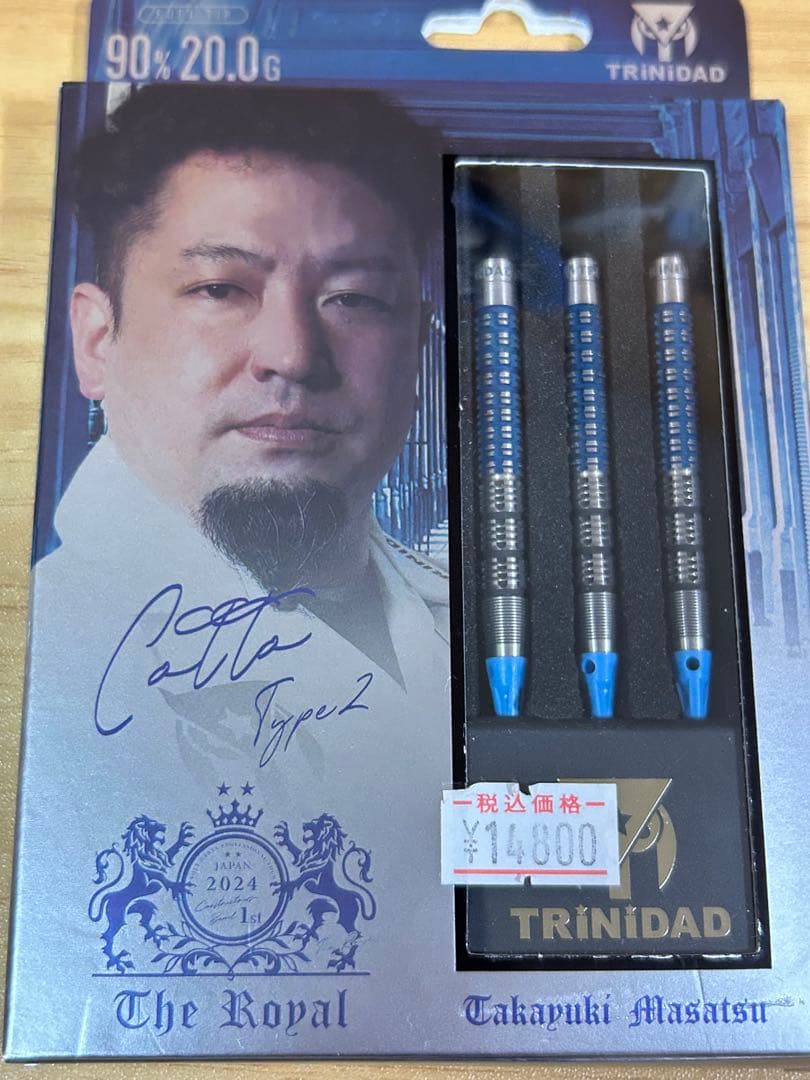 TRiNiDAD COTTO Type2 正津貴之選手モデル