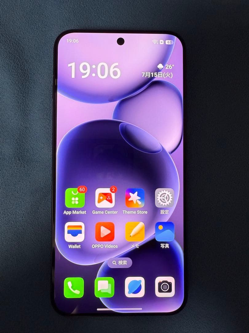 OPPO Find X8s 中国版