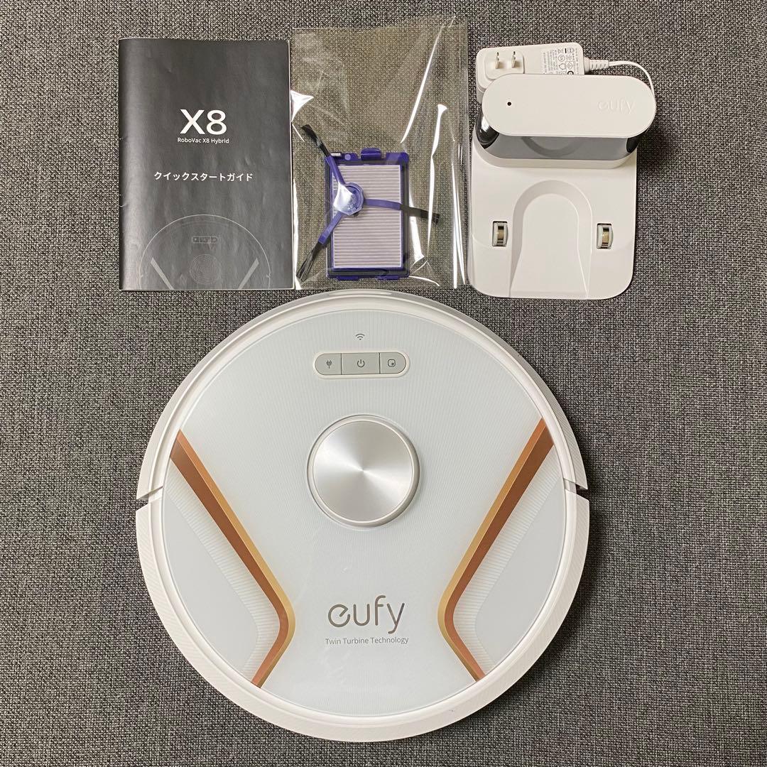 Eufy ユーフィ ロボット掃除機 RoboVac X8 Hybrid ホワイト