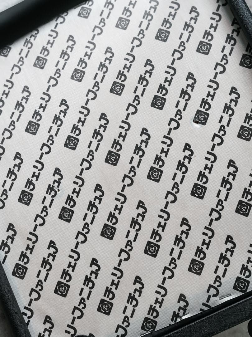 80's ポストモダン 幾何学 ハイチェア メンフィスデザイン 倉俣史朗