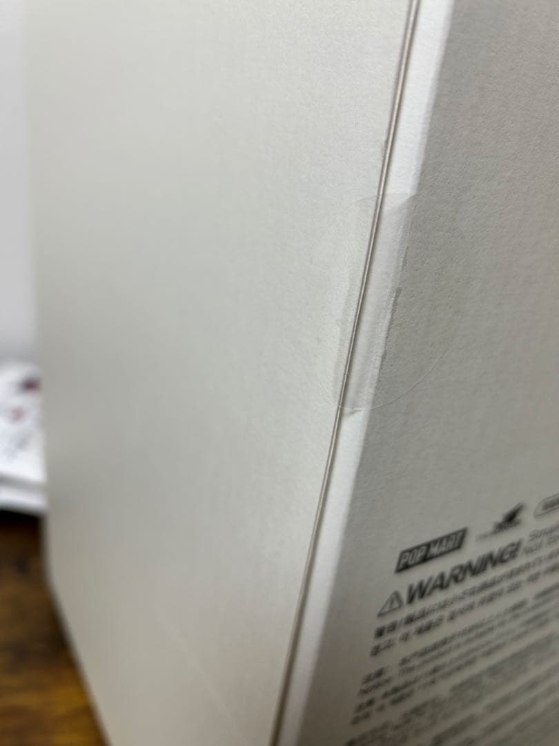 【新品未開封】ZIMOMO Original ジモモ ラブブ