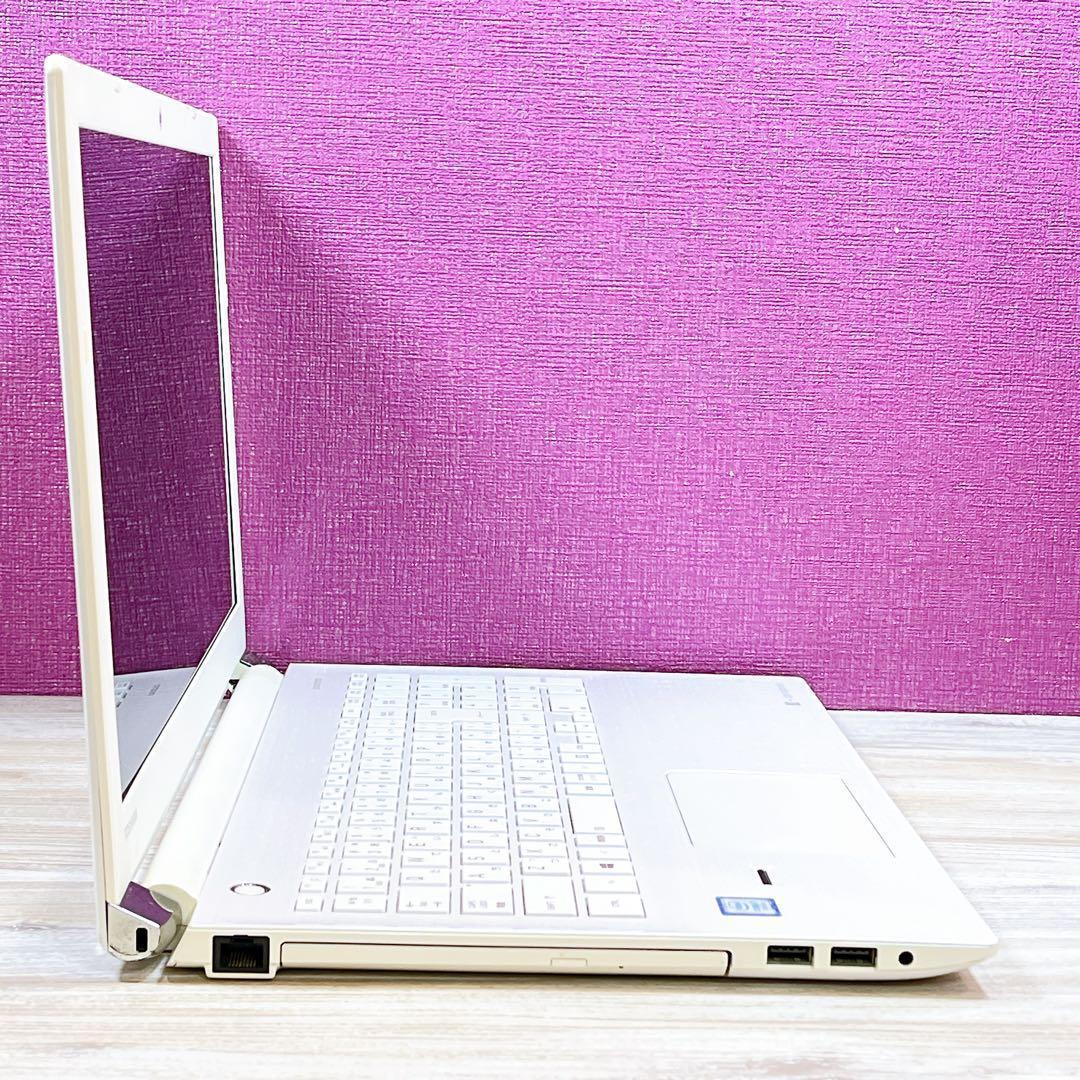 Windowsノート本体 dynabook Core i7 8GB HDD1TB Win11