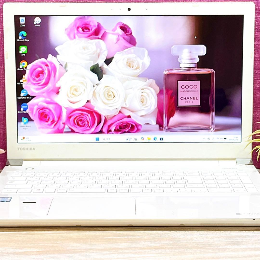 Windowsノート本体 dynabook Core i7 8GB HDD1TB Win11