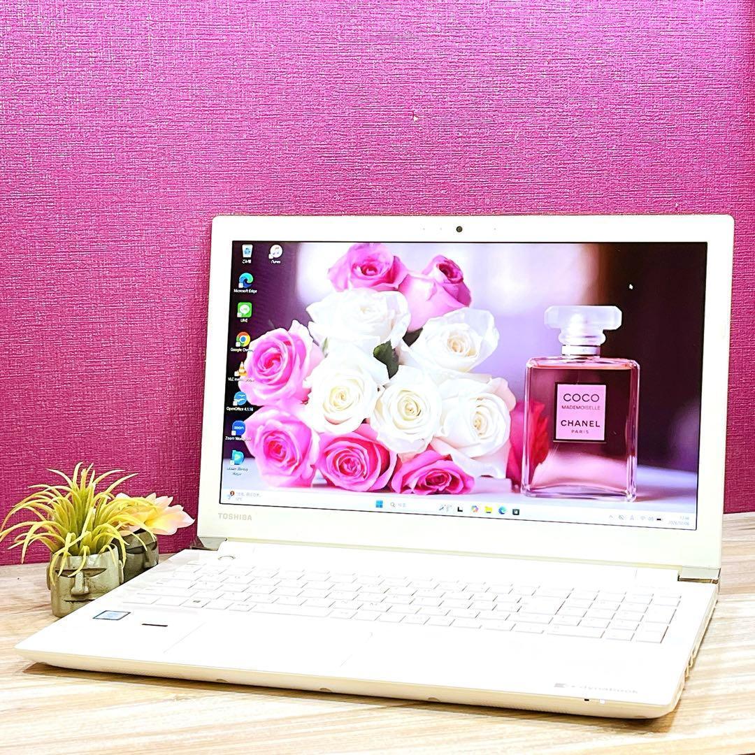 Windowsノート本体 dynabook Core i7 8GB HDD1TB Win11