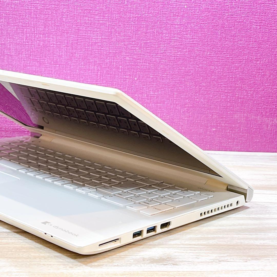 Windowsノート本体 dynabook Core i7 8GB HDD1TB Win11