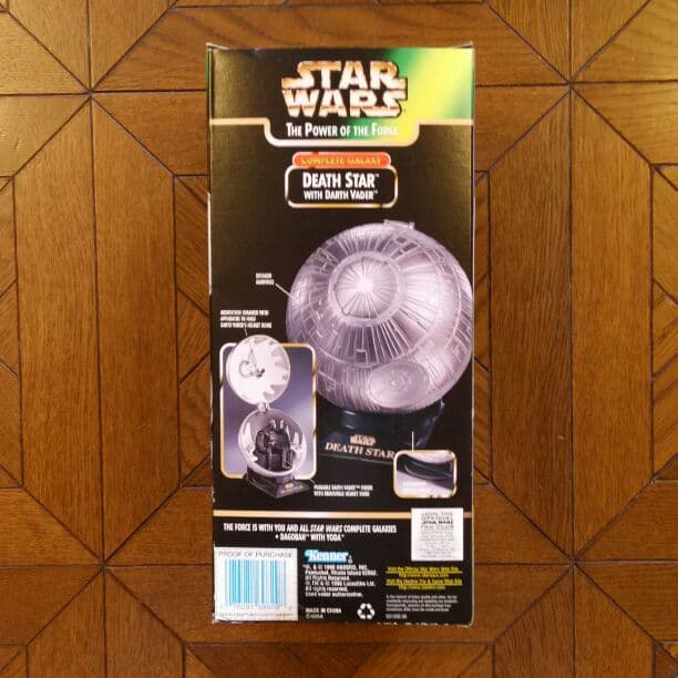 スターウォーズ DEATH STAR with DARTH VADER
