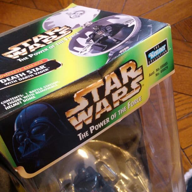 スターウォーズ DEATH STAR with DARTH VADER