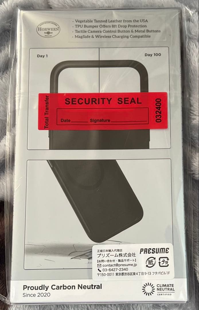 【新品未開封】NOMAD iPhone 17 ProMax ブラック