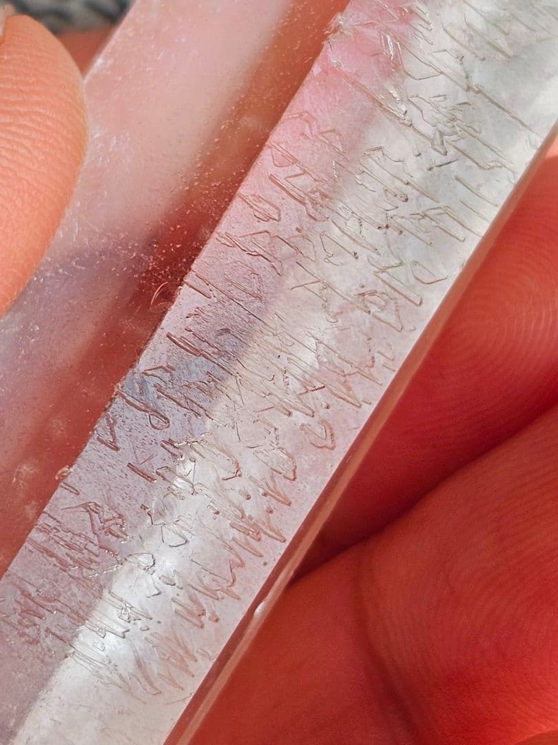 超希少‼️レコードキーパー入り‼️レムリアンシード