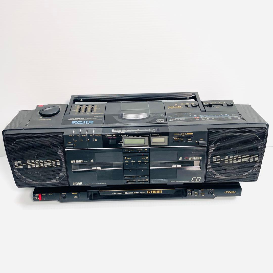 超美品　現状品　VICTOR RC-X9ラジカセ　音出し確認済み　ビクター