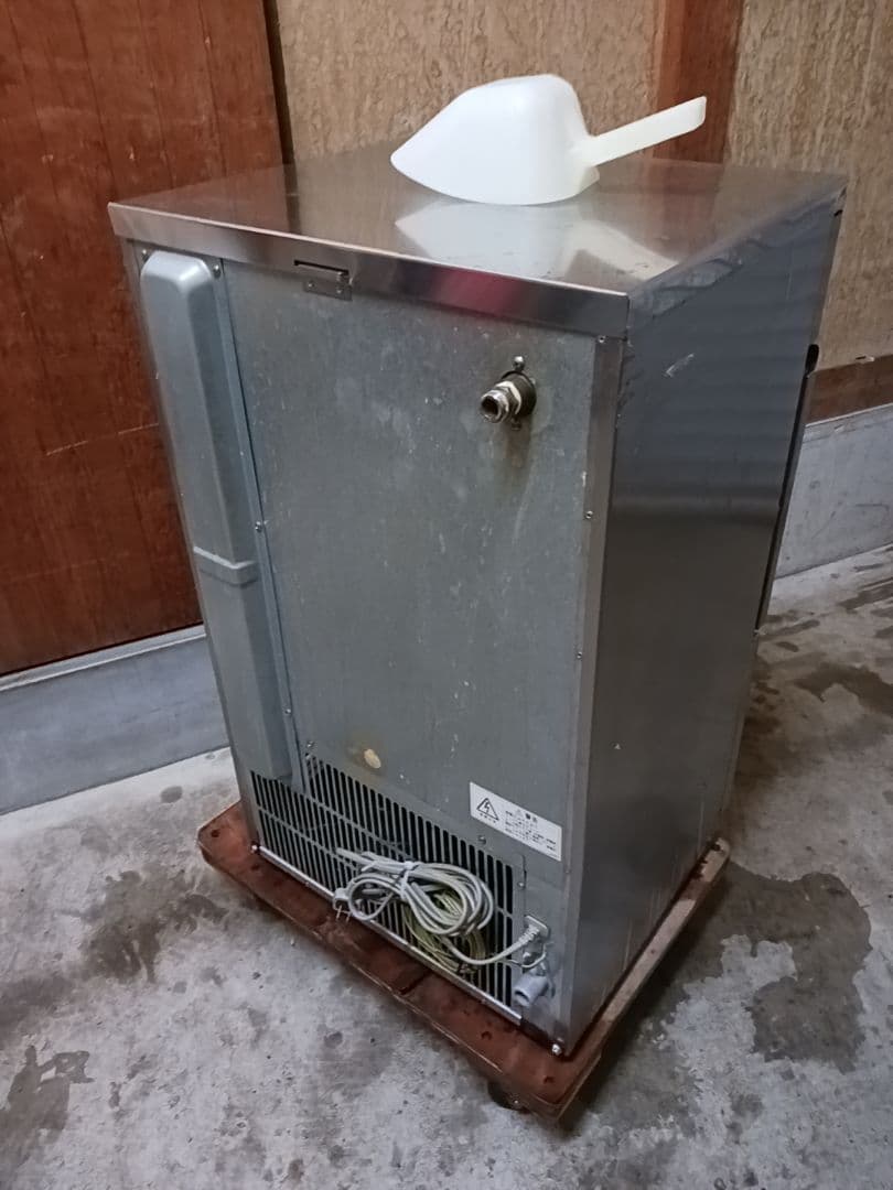 ホシザキ　業務用製氷機　IM-35L-1