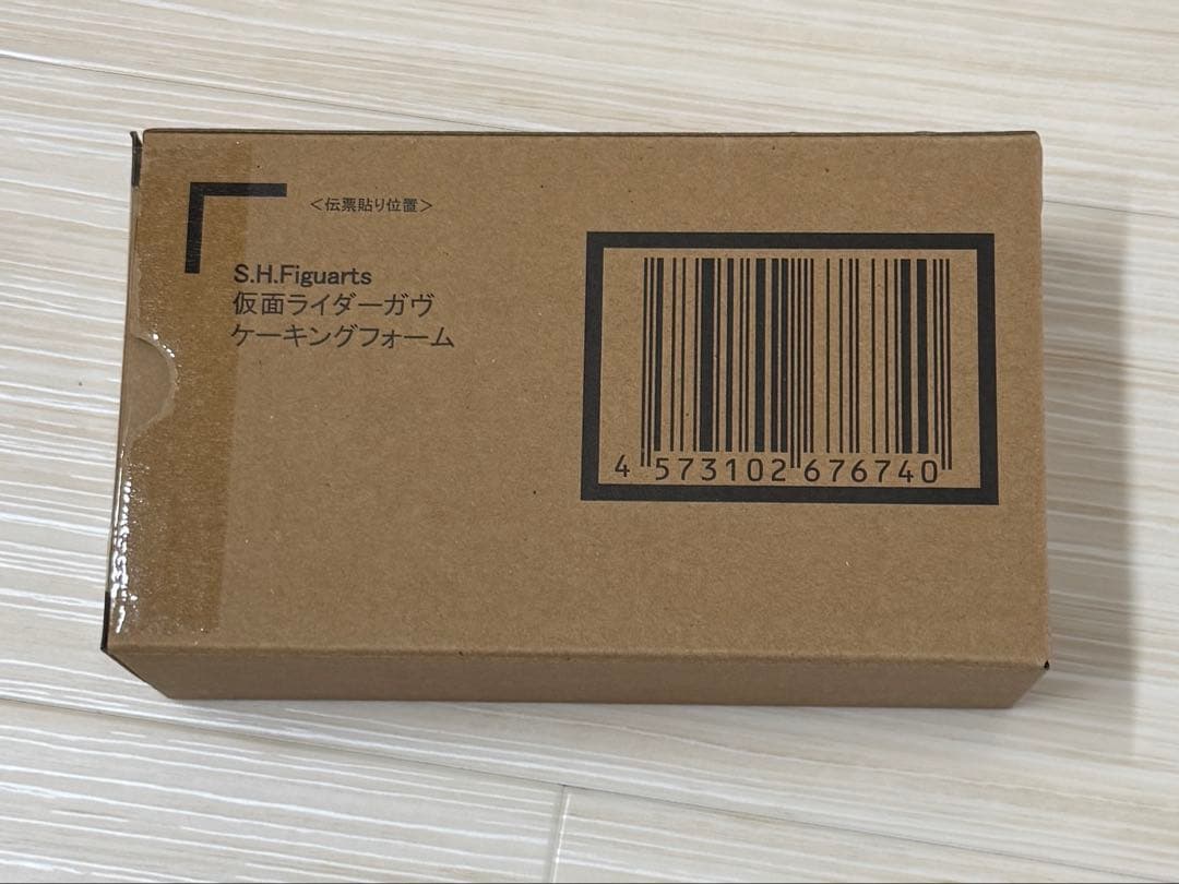 S.H.Figuarts 仮面ライダーガヴ ケーキングフォーム