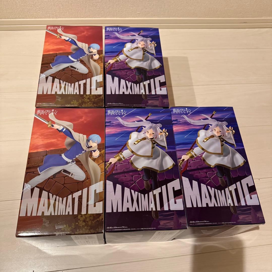 【葬送のフリーレン】MAXIMATIC フリーレン ヒンメル 5体まとめ売り