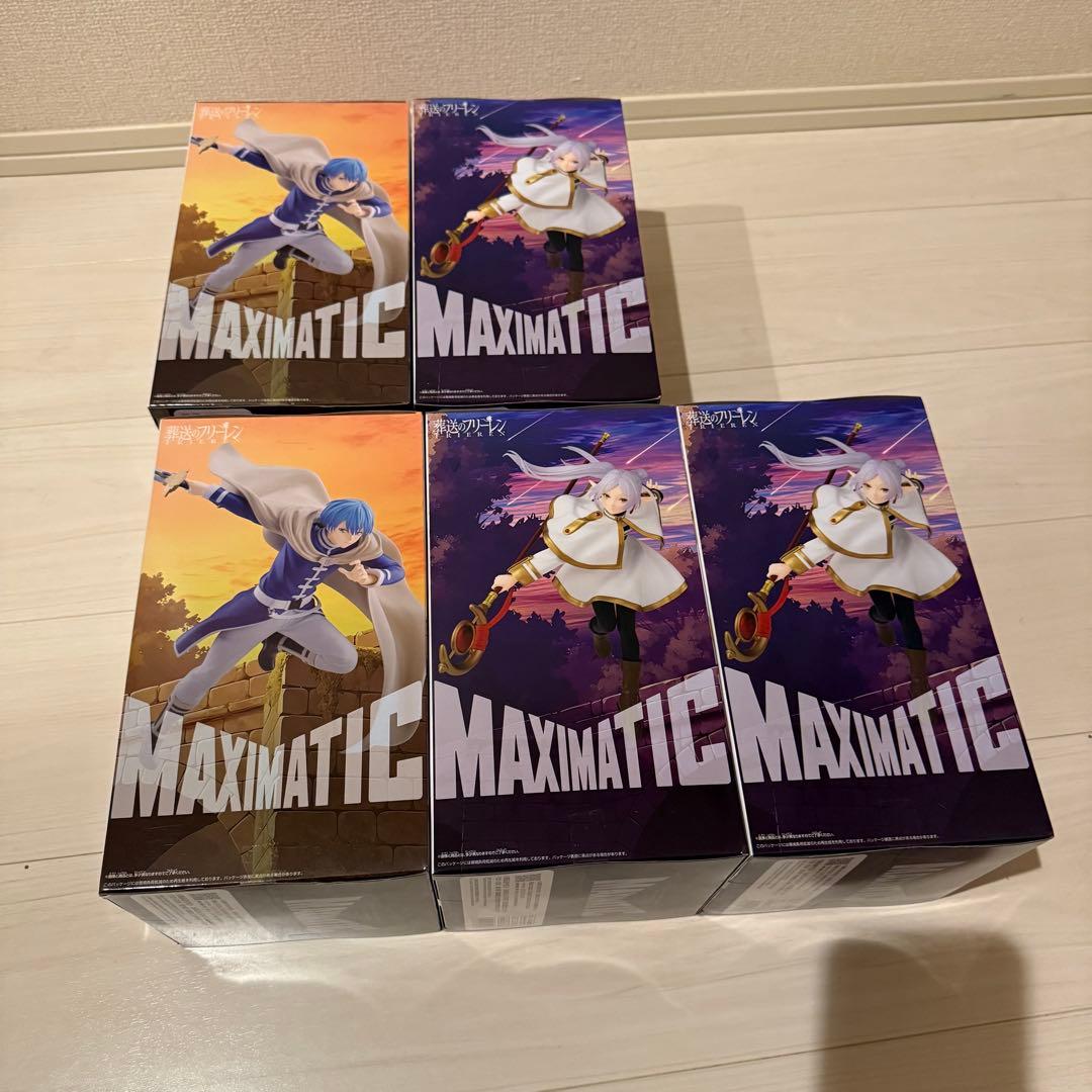 【葬送のフリーレン】MAXIMATIC フリーレン ヒンメル 5体まとめ売り