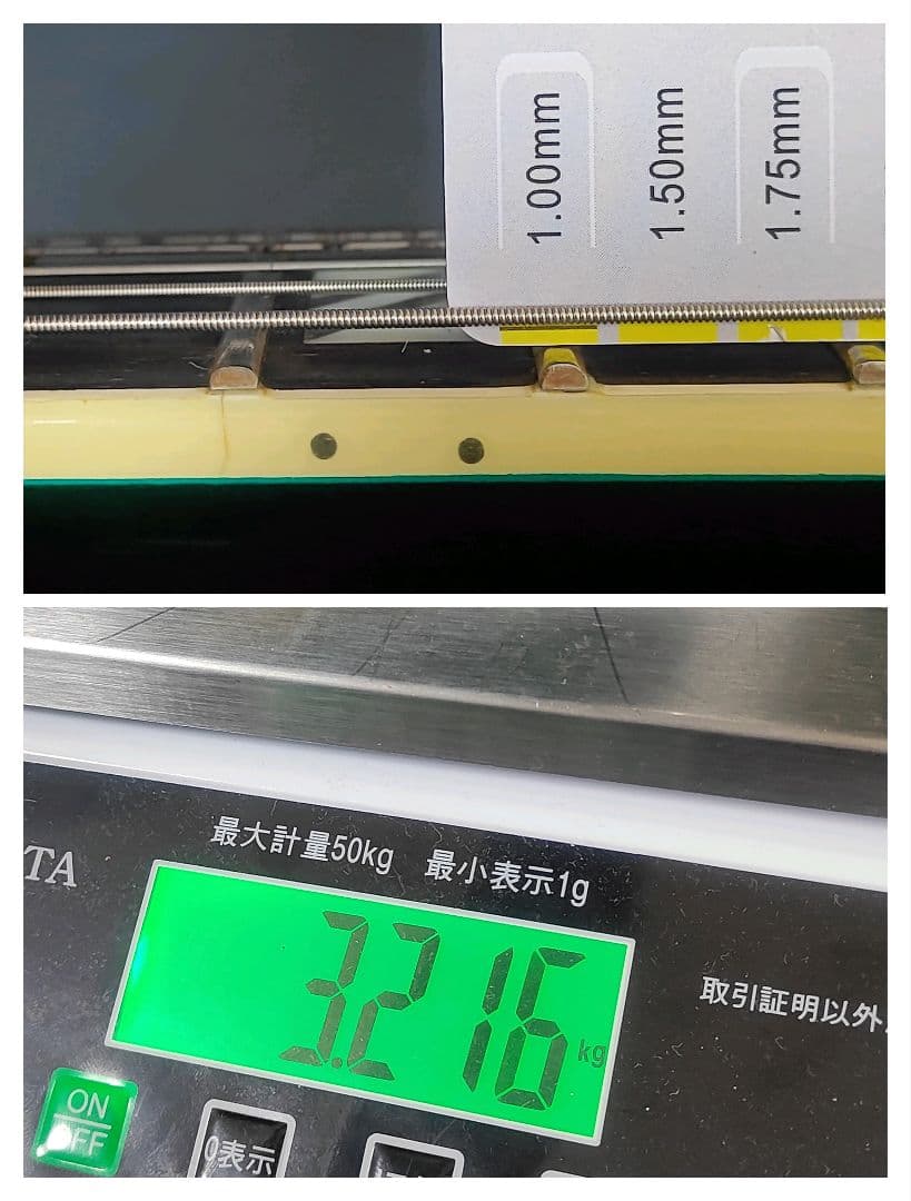 美麗フレイム！Aria Pro II PE- 高級ギグバッグ付