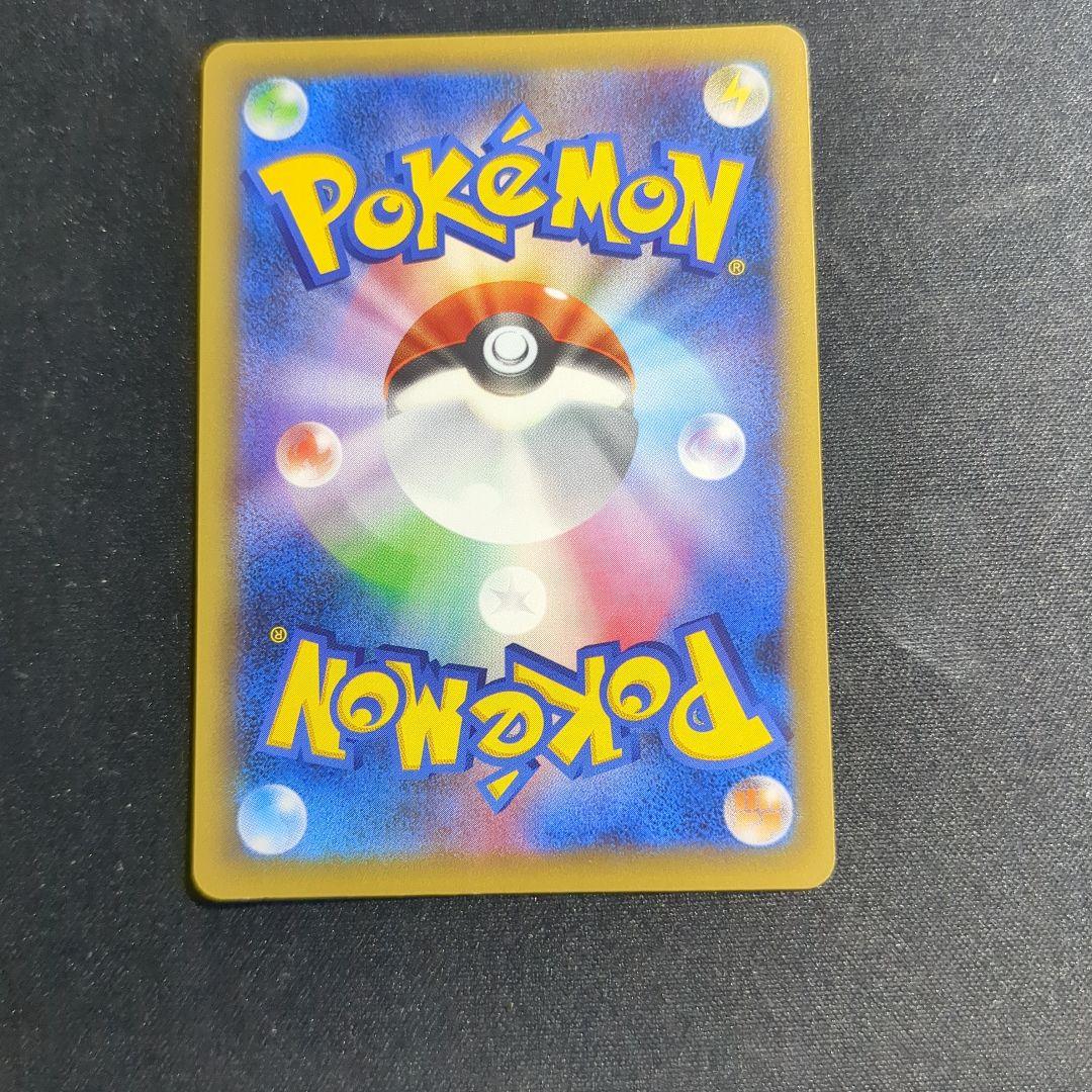 ミュウ CP5 幻・伝説ドリームキラコレクション