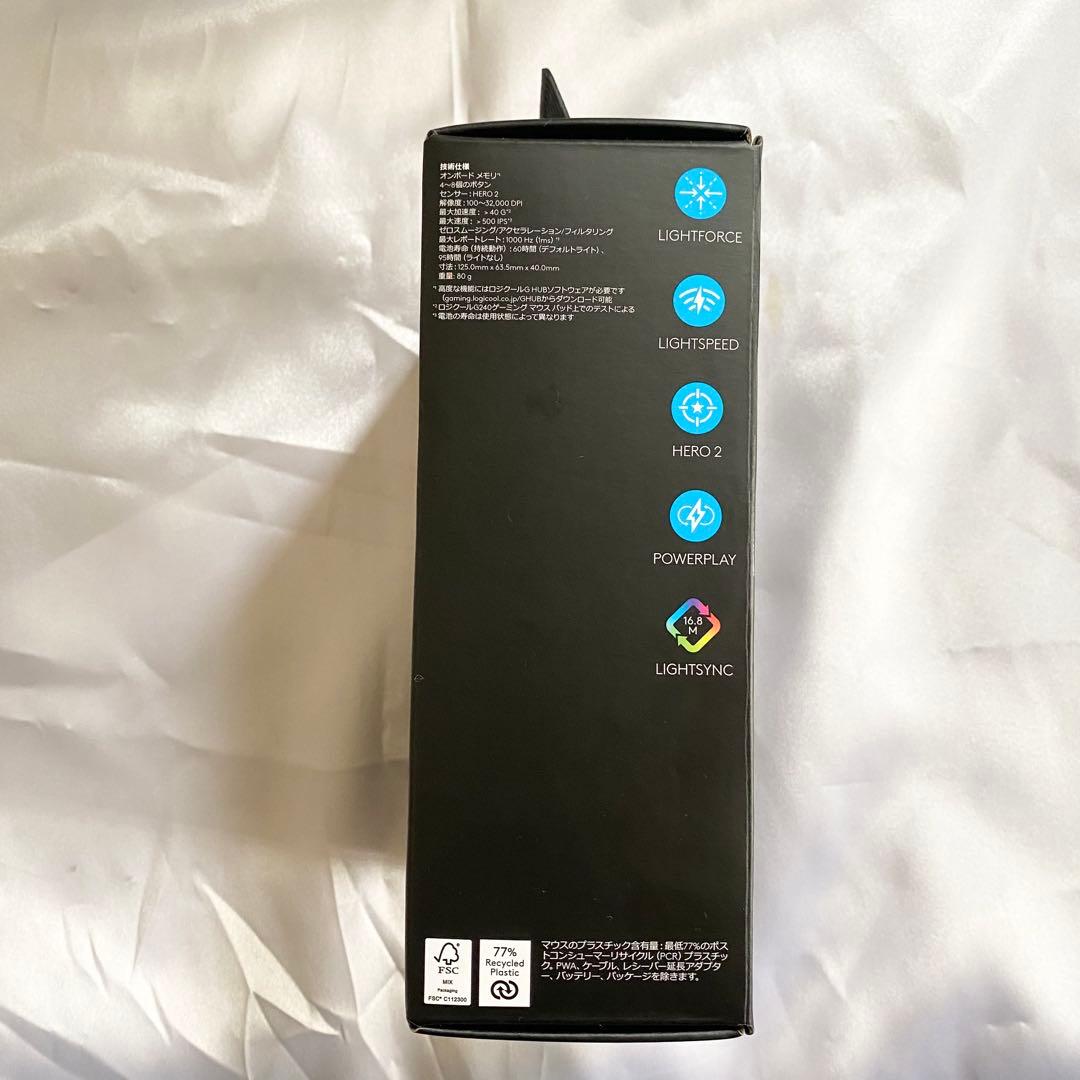 Logicoolロジクール GPRO2 LIGHTSPEED マウス 付属品完備