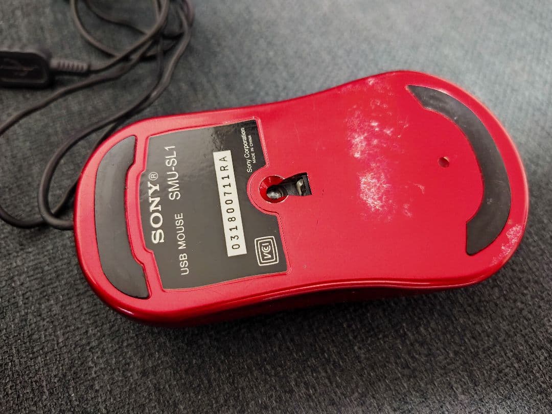 ​【大容量SSD 512G メモリ8G】NEC ノートPC