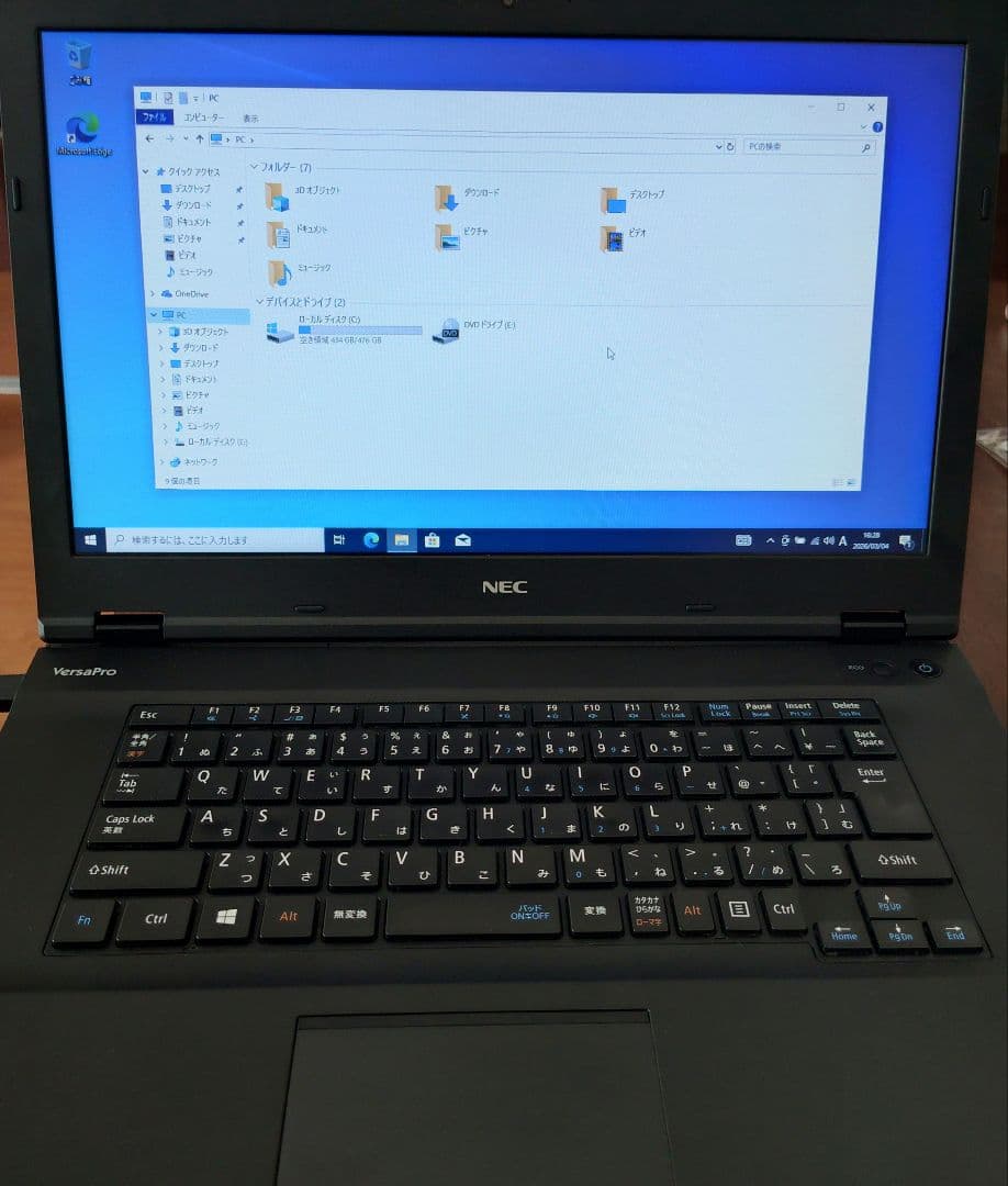 ​【大容量SSD 512G メモリ8G】NEC ノートPC