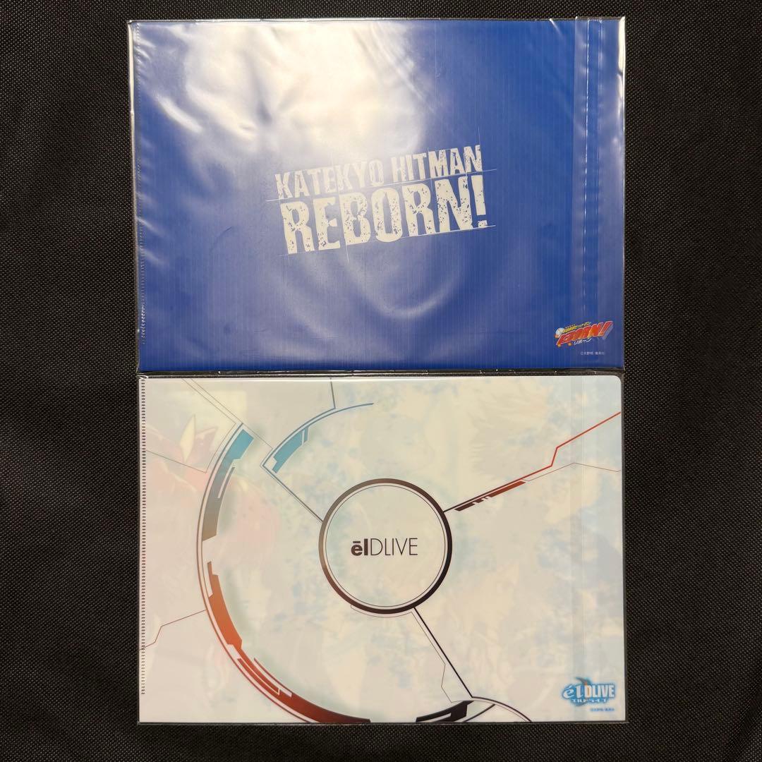 家庭教師ヒットマンREBORN 天野明展　in京都　まとめ売り