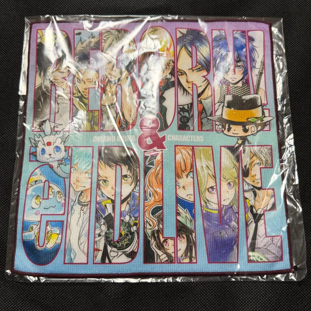 家庭教師ヒットマンREBORN 天野明展　in京都　まとめ売り