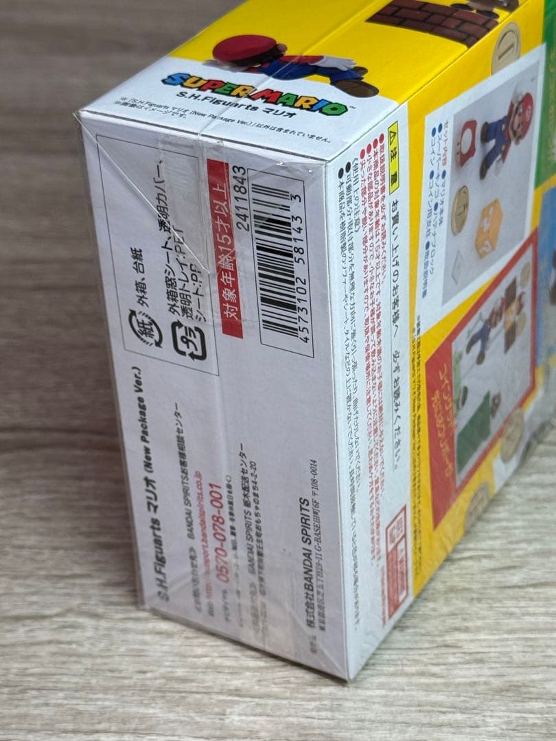S.H.Figuarts マリオ（New Package Ver.）