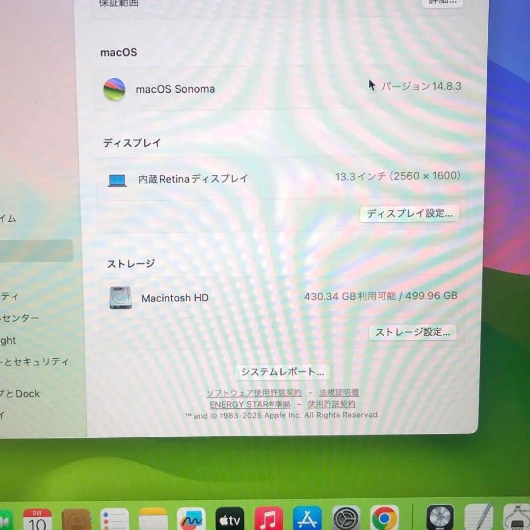 macbookair13 2019 i5 16gb 512gb カスタムスペック